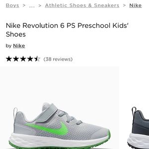 Nike Revolution 6 PS/Toddler Shoes